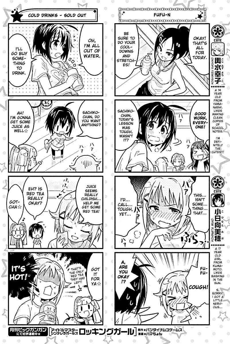 Page 2 Chapter 4 THE iDOLM@STER Cinderella Girls - Ensemble!
