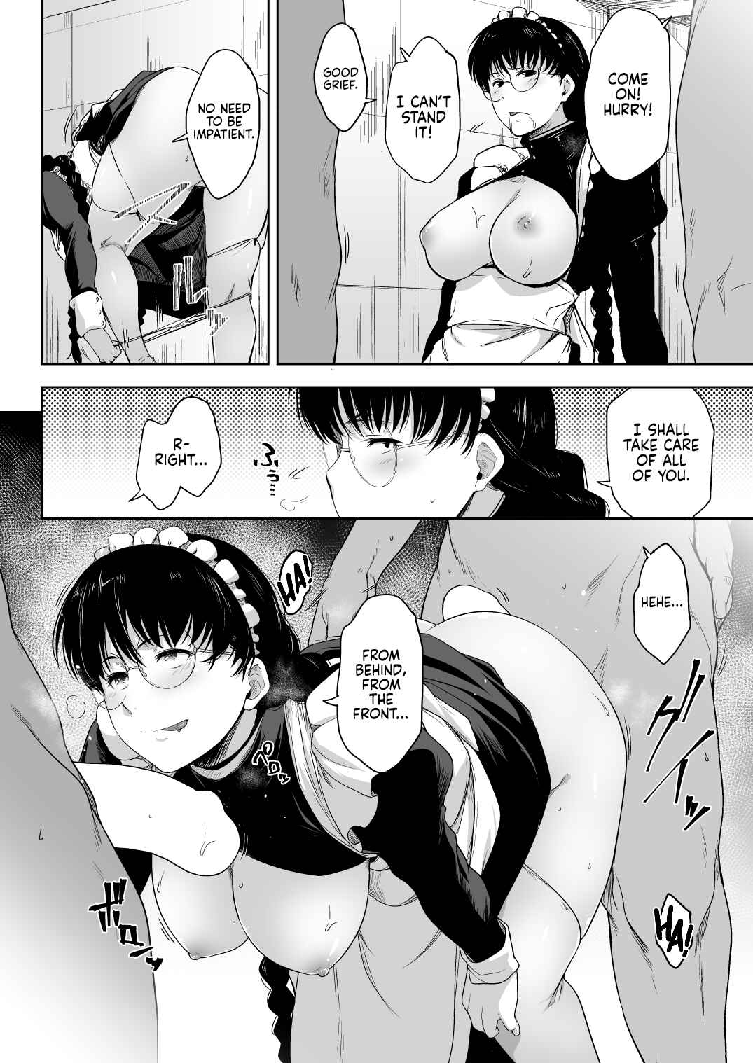 Page 15 Chapter Unknown_4153 Black Lagoon - Maid in Roanapur