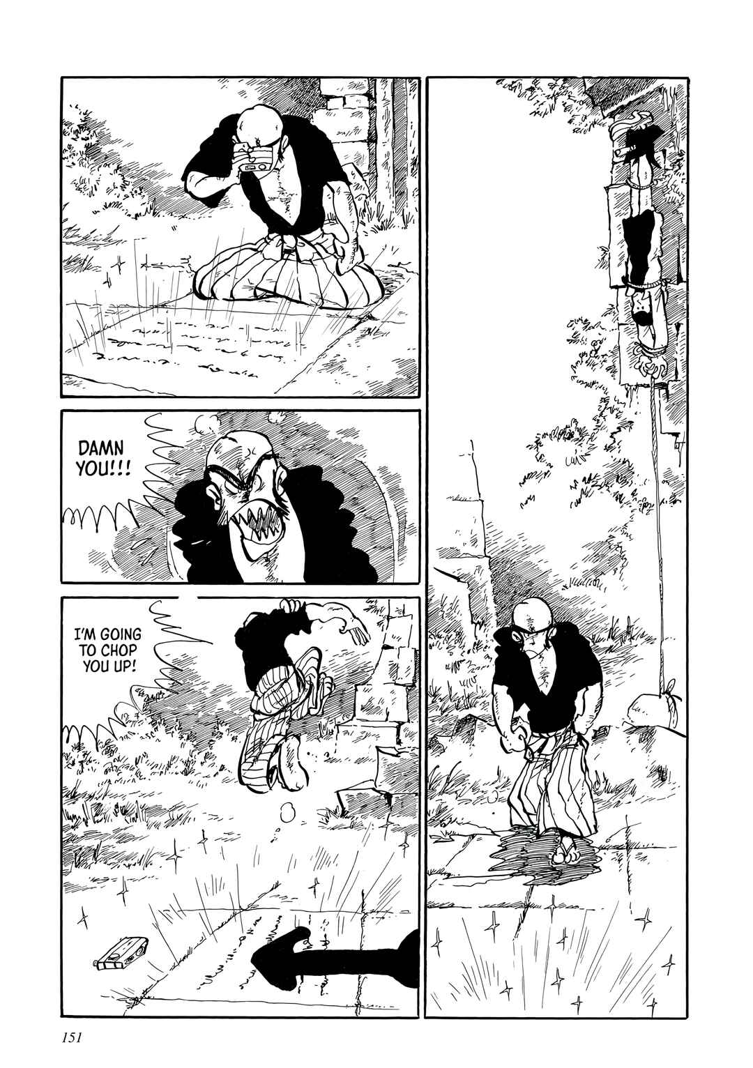 Page 14 Chapter 8 Lupin III: Uncollected Works Tankobon