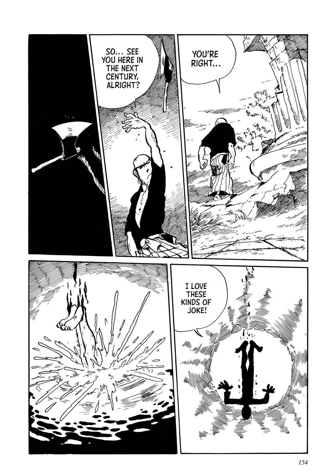 Page 17 Chapter 8 Lupin III: Uncollected Works Tankobon