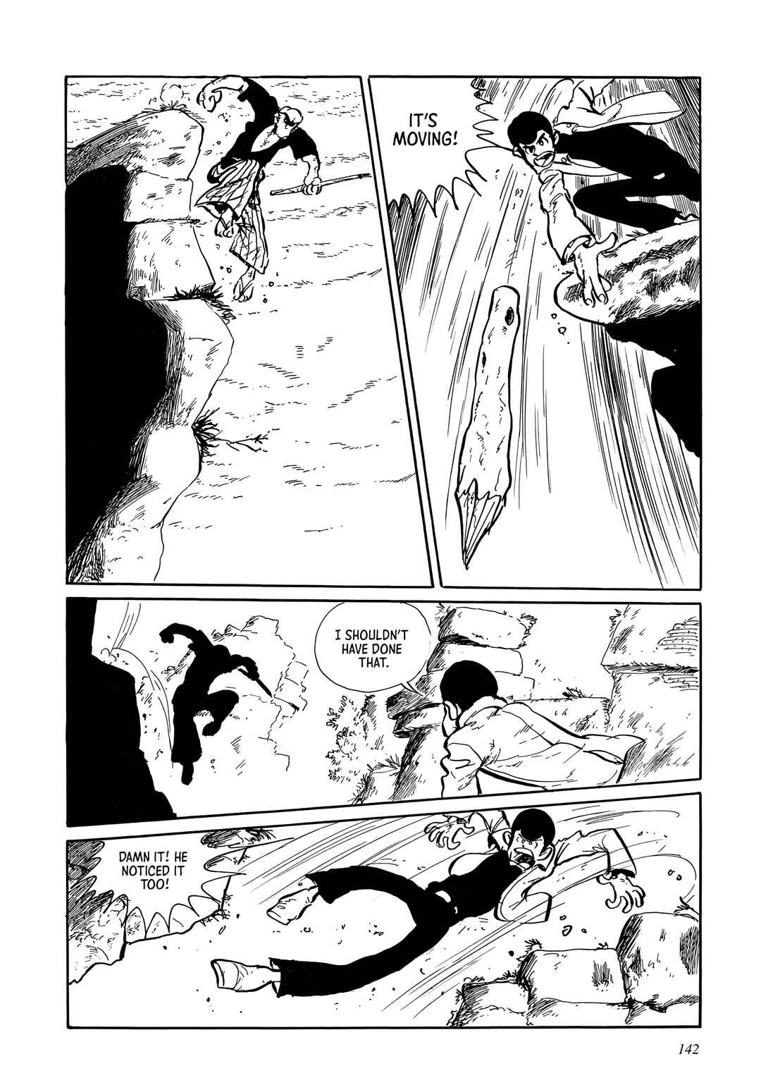 Page 5 Chapter 8 Lupin III: Uncollected Works Tankobon