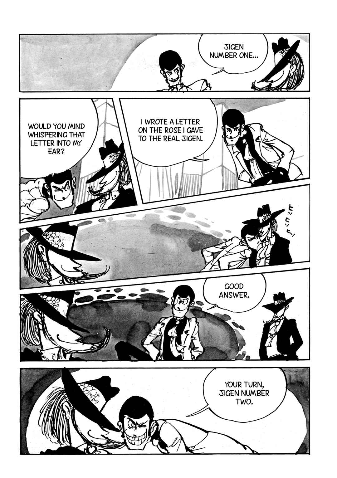 Page 12 Chapter 4 Lupin III: Uncollected Works Tankobon