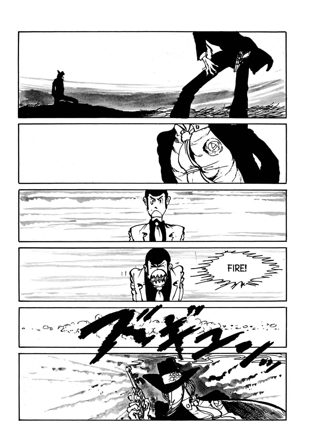 Page 14 Chapter 4 Lupin III: Uncollected Works Tankobon