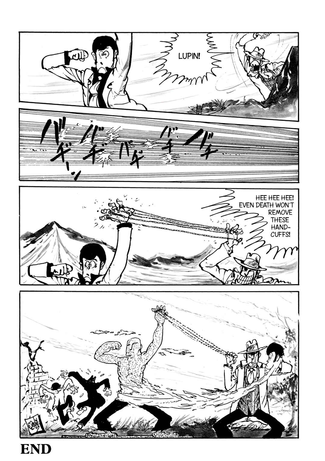 Page 16 Chapter 4 Lupin III: Uncollected Works Tankobon