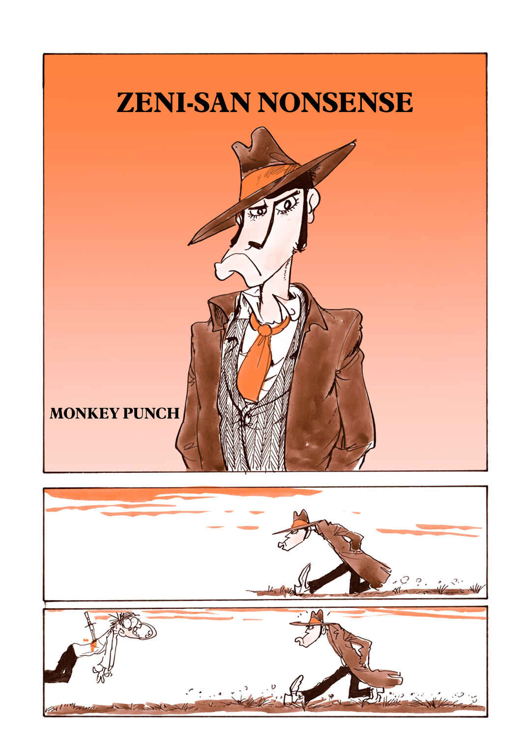 Page 1 Chapter 3 Lupin III: Uncollected Works Tankobon