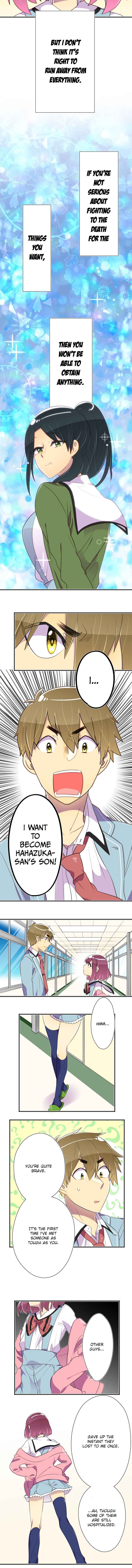 Page 6 Chapter 8 Hahazuka-san wo ×× ni Shitai