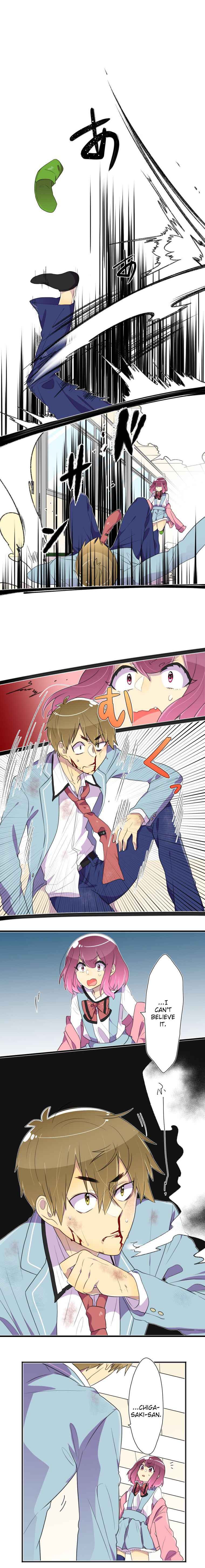 Page 5 Chapter 9 Hahazuka-san wo ×× ni Shitai