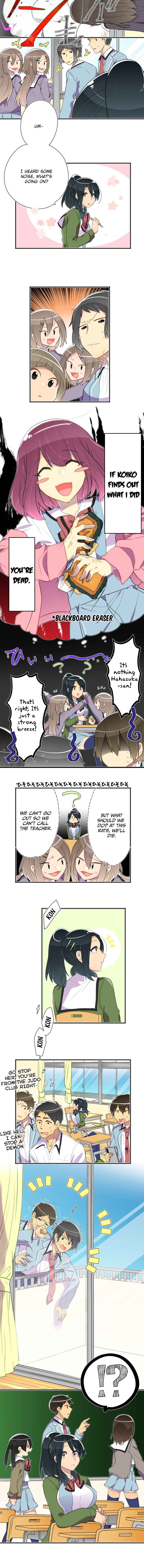 Page 7 Chapter 9 Hahazuka-san wo ×× ni Shitai