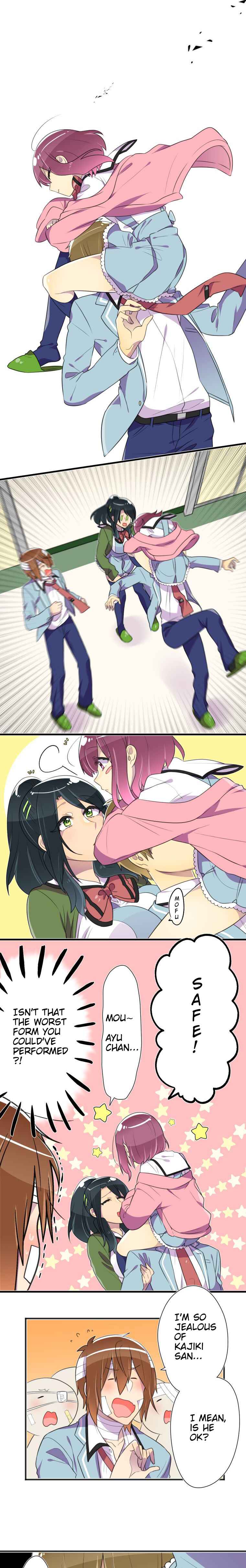 Page 3 Chapter 13 Hahazuka-san wo ×× ni Shitai