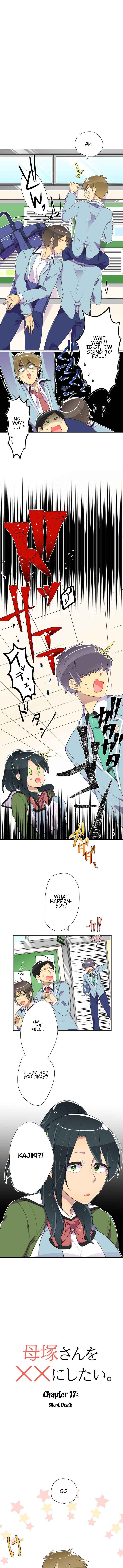 Page 1 Chapter 17 Hahazuka-san wo ×× ni Shitai
