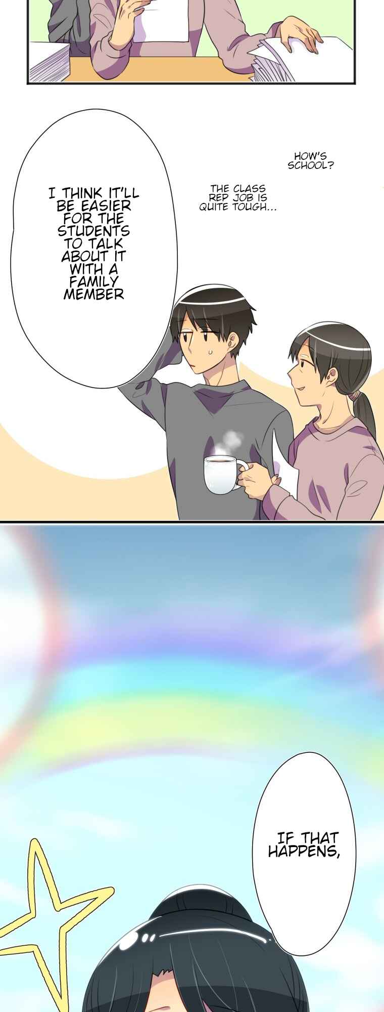 Page 16 Chapter 16 Hahazuka-san wo ×× ni Shitai