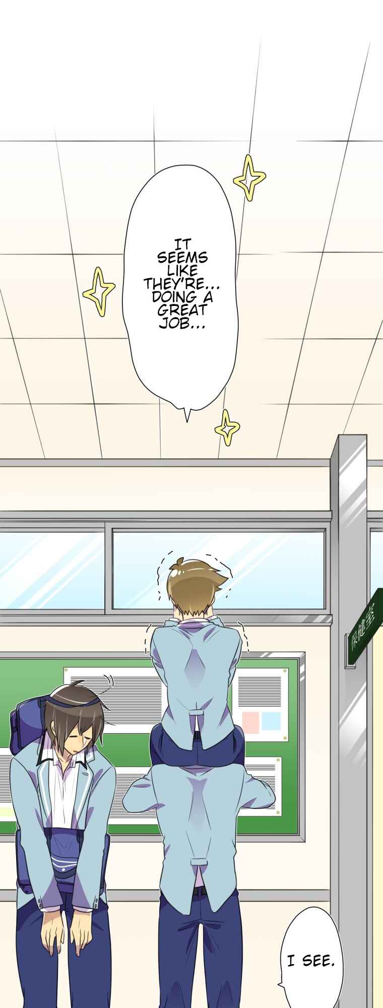 Page 19 Chapter 16 Hahazuka-san wo ×× ni Shitai