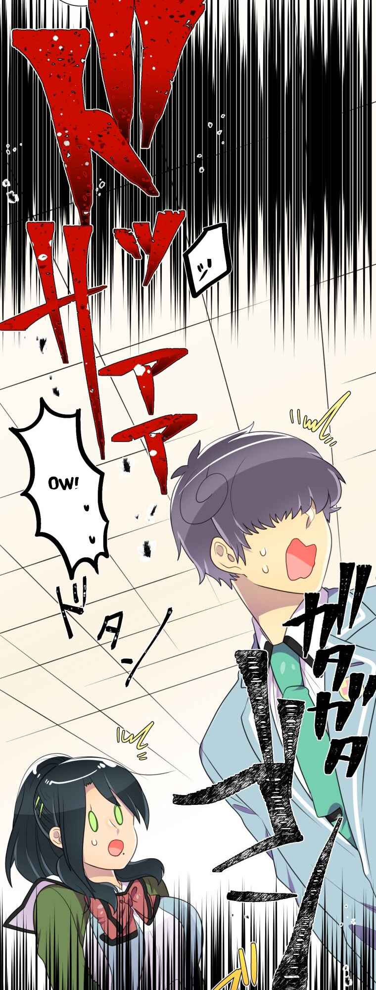 Page 27 Chapter 16 Hahazuka-san wo ×× ni Shitai