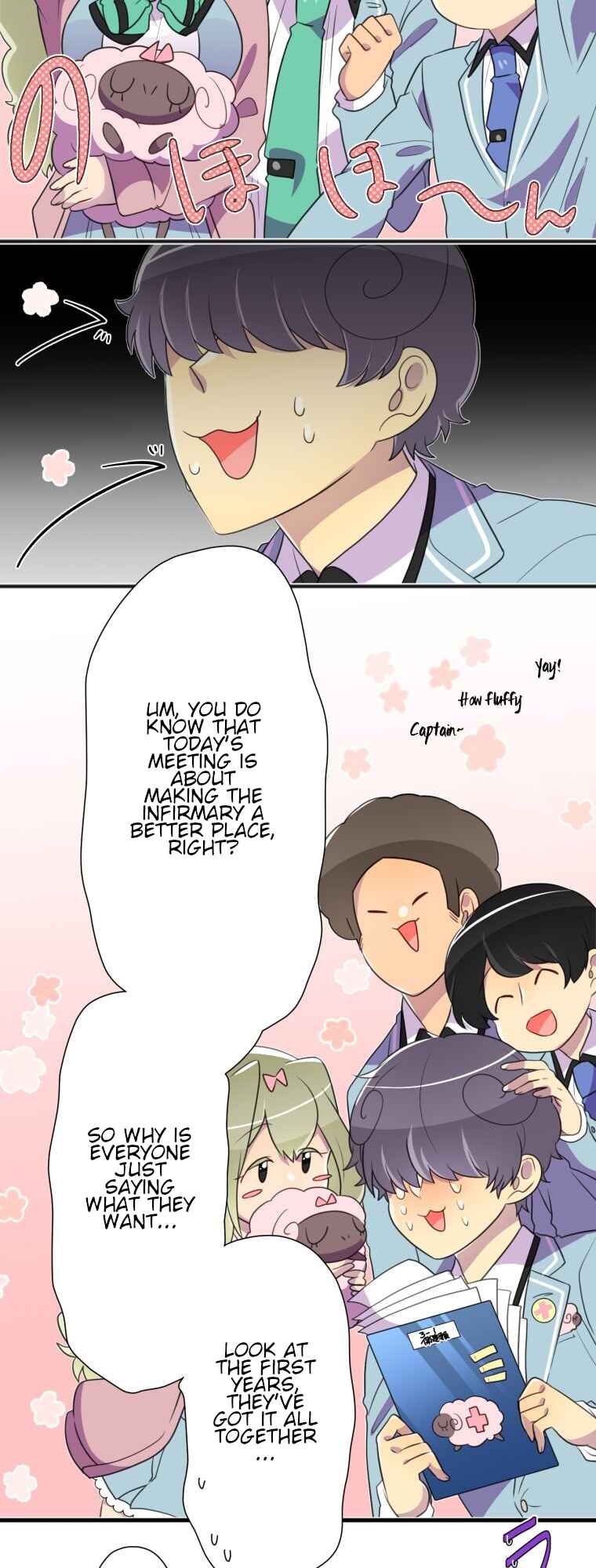 Page 9 Chapter 16 Hahazuka-san wo ×× ni Shitai