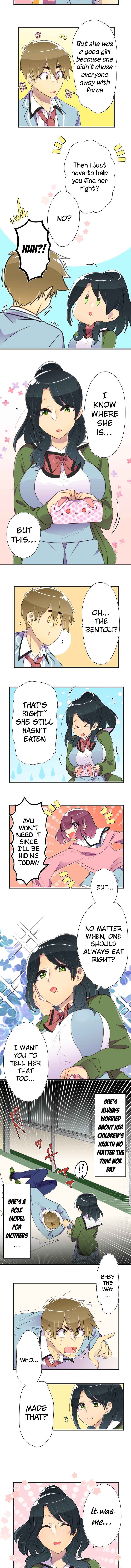 Page 7 Chapter 11 Hahazuka-san wo ×× ni Shitai
