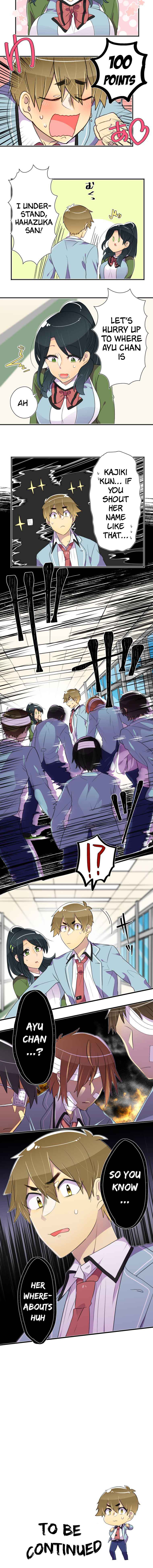 Page 8 Chapter 11 Hahazuka-san wo ×× ni Shitai
