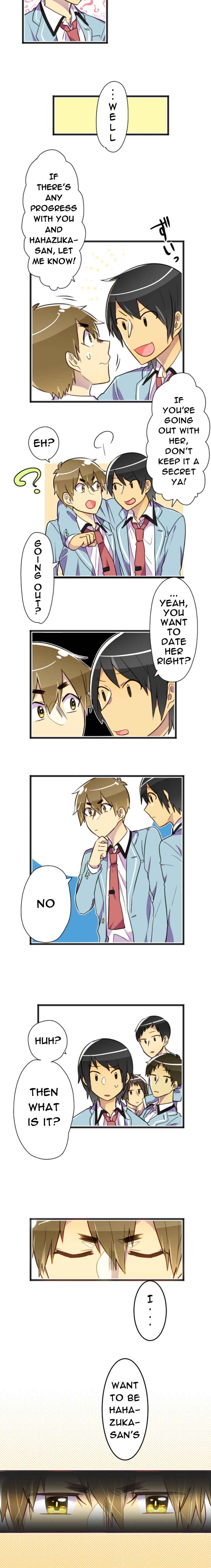 Page 10 Chapter 1 Hahazuka-san wo ×× ni Shitai