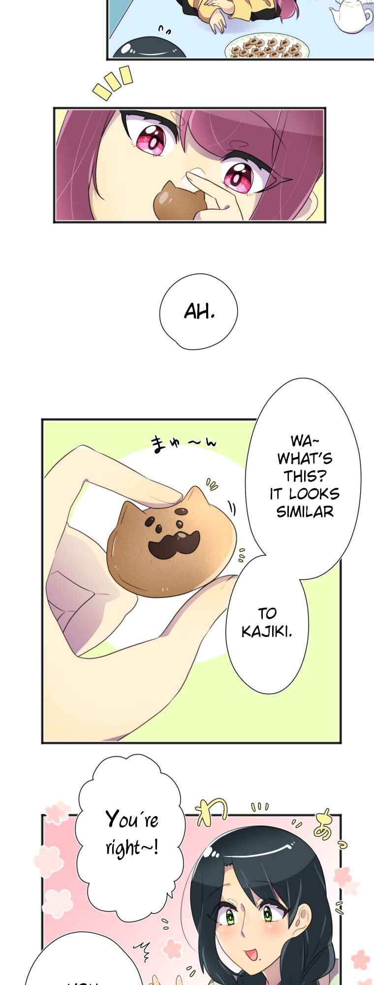 Page 12 Chapter 19 Hahazuka-san wo ×× ni Shitai