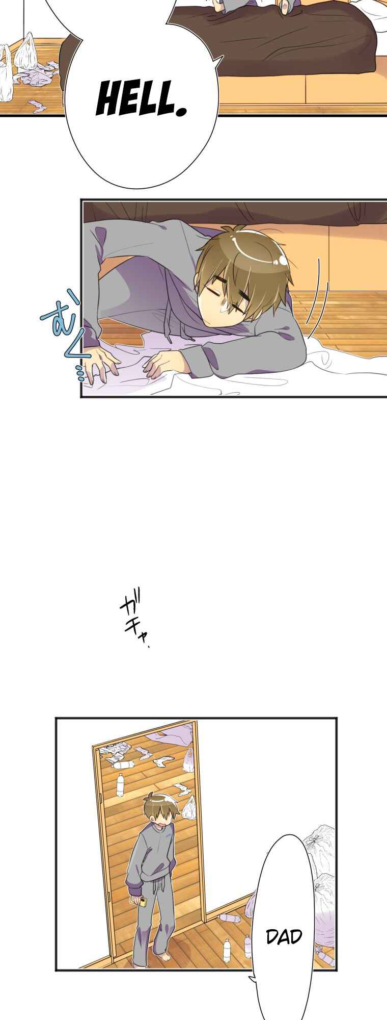 Page 21 Chapter 19 Hahazuka-san wo ×× ni Shitai