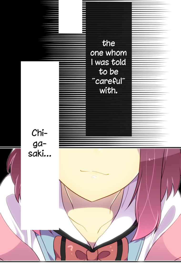 Page 12 Chapter 3 Hahazuka-san wo ×× ni Shitai