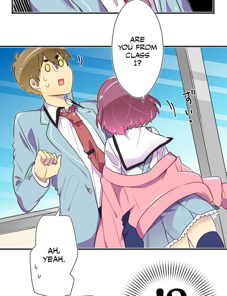 Page 15 Chapter 3 Hahazuka-san wo ×× ni Shitai