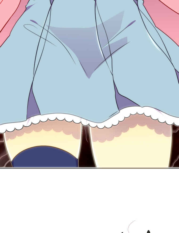 Page 33 Chapter 3 Hahazuka-san wo ×× ni Shitai