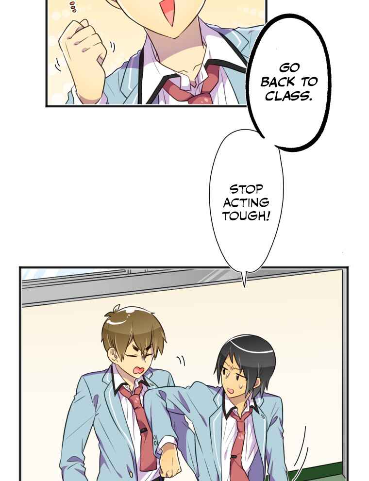 Page 4 Chapter 3 Hahazuka-san wo ×× ni Shitai