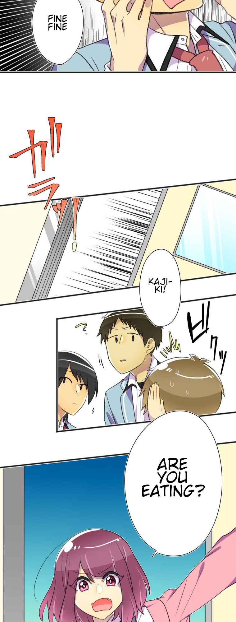Page 13 Chapter 14 Hahazuka-san wo ×× ni Shitai