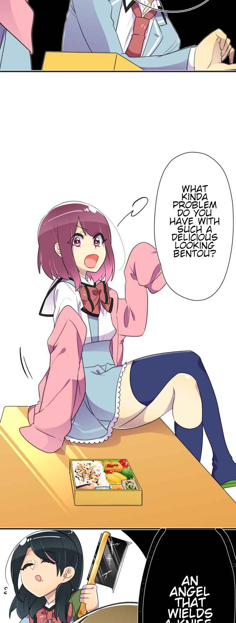 Page 17 Chapter 14 Hahazuka-san wo ×× ni Shitai