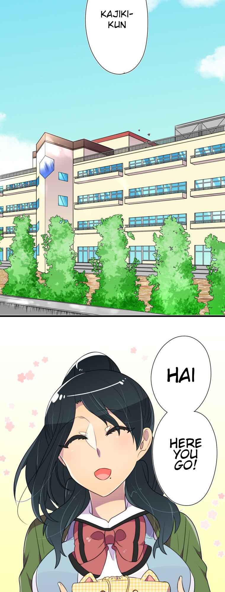 Page 2 Chapter 14 Hahazuka-san wo ×× ni Shitai