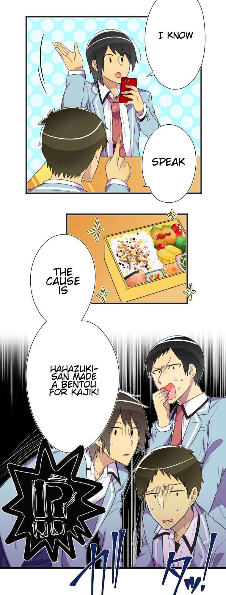 Page 9 Chapter 14 Hahazuka-san wo ×× ni Shitai