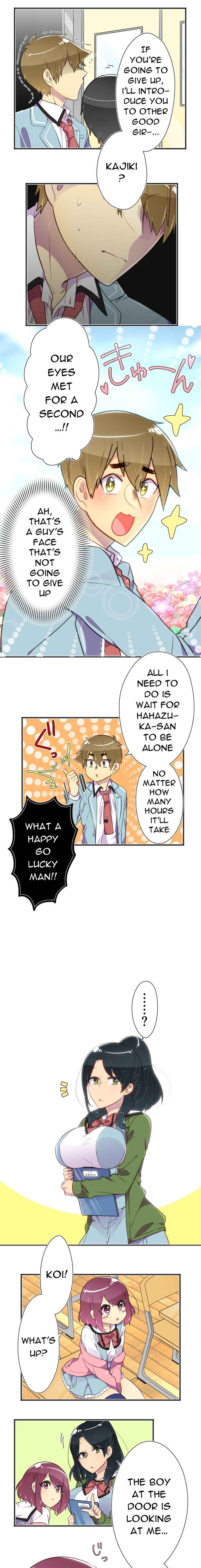 Page 10 Chapter 2 Hahazuka-san wo ×× ni Shitai