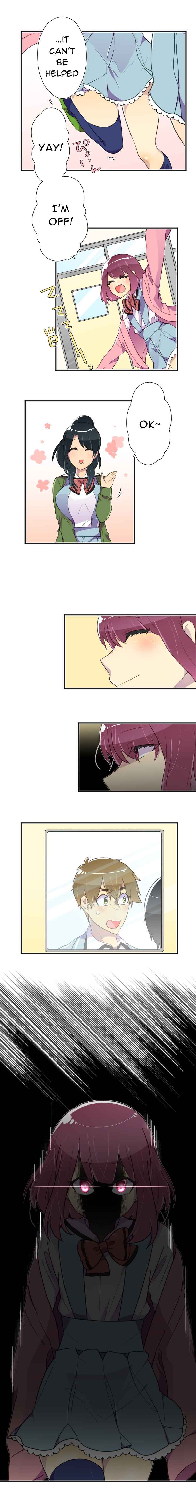 Page 12 Chapter 2 Hahazuka-san wo ×× ni Shitai