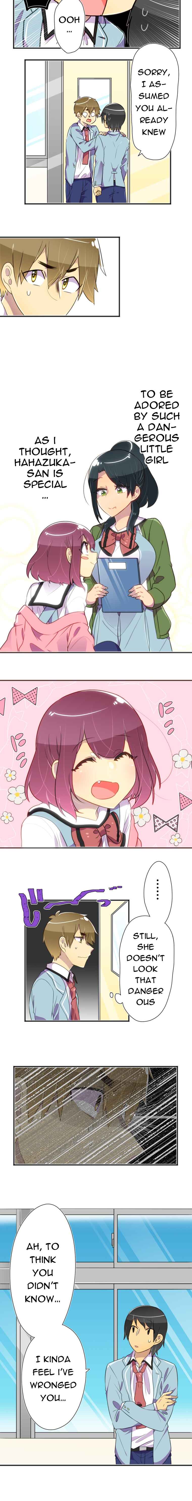 Page 9 Chapter 2 Hahazuka-san wo ×× ni Shitai