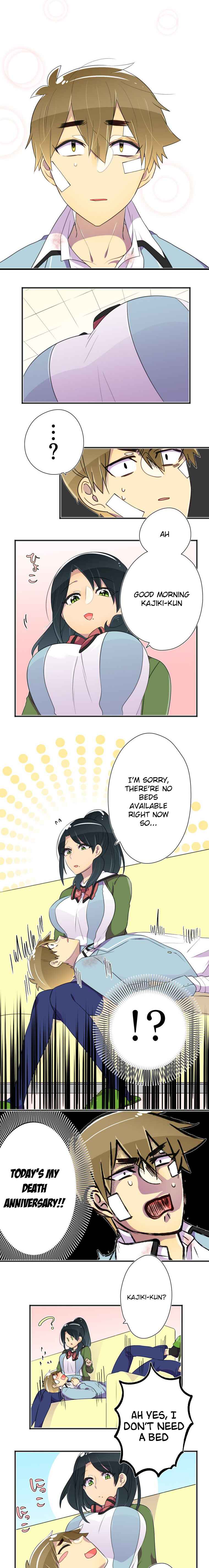 Page 7 Chapter 10 Hahazuka-san wo ×× ni Shitai