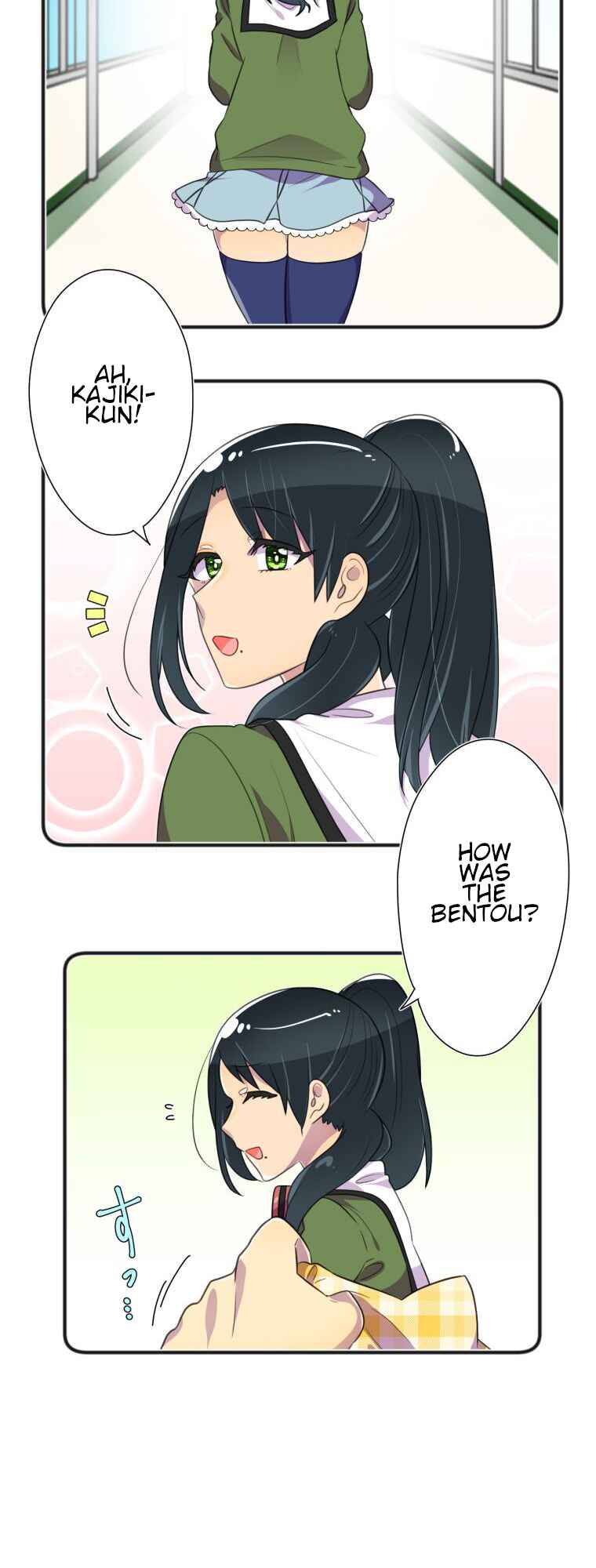 Page 11 Chapter 15 Hahazuka-san wo ×× ni Shitai
