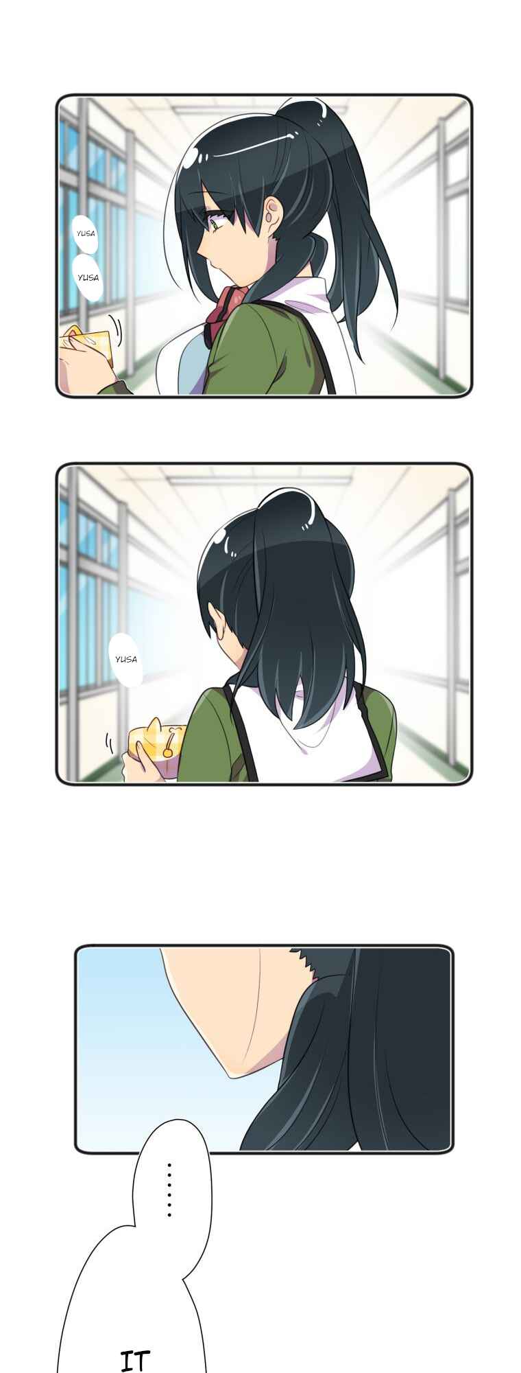 Page 12 Chapter 15 Hahazuka-san wo ×× ni Shitai