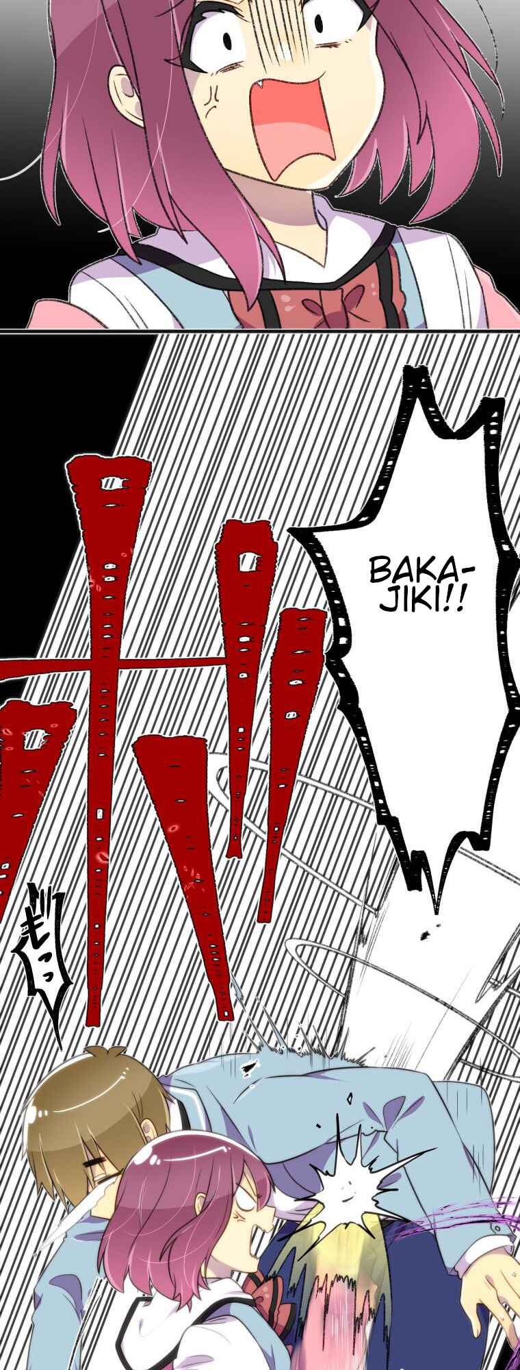 Page 19 Chapter 15 Hahazuka-san wo ×× ni Shitai