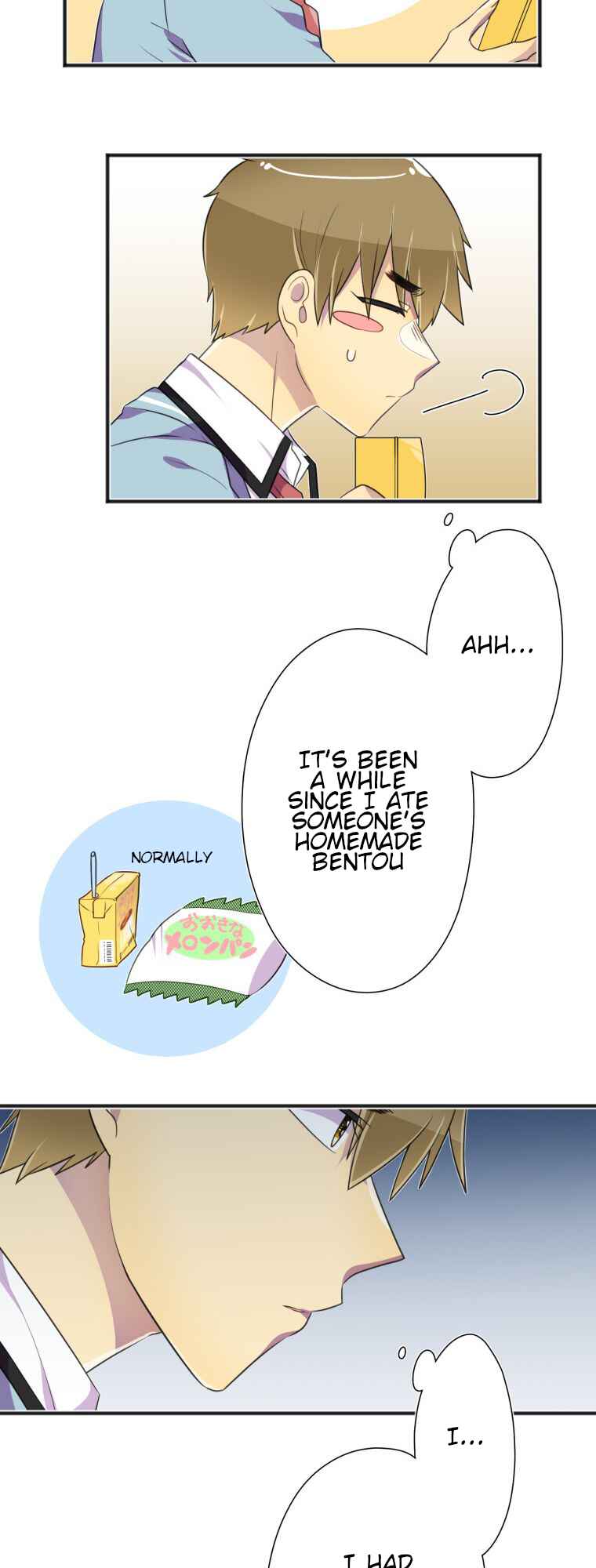 Page 30 Chapter 15 Hahazuka-san wo ×× ni Shitai