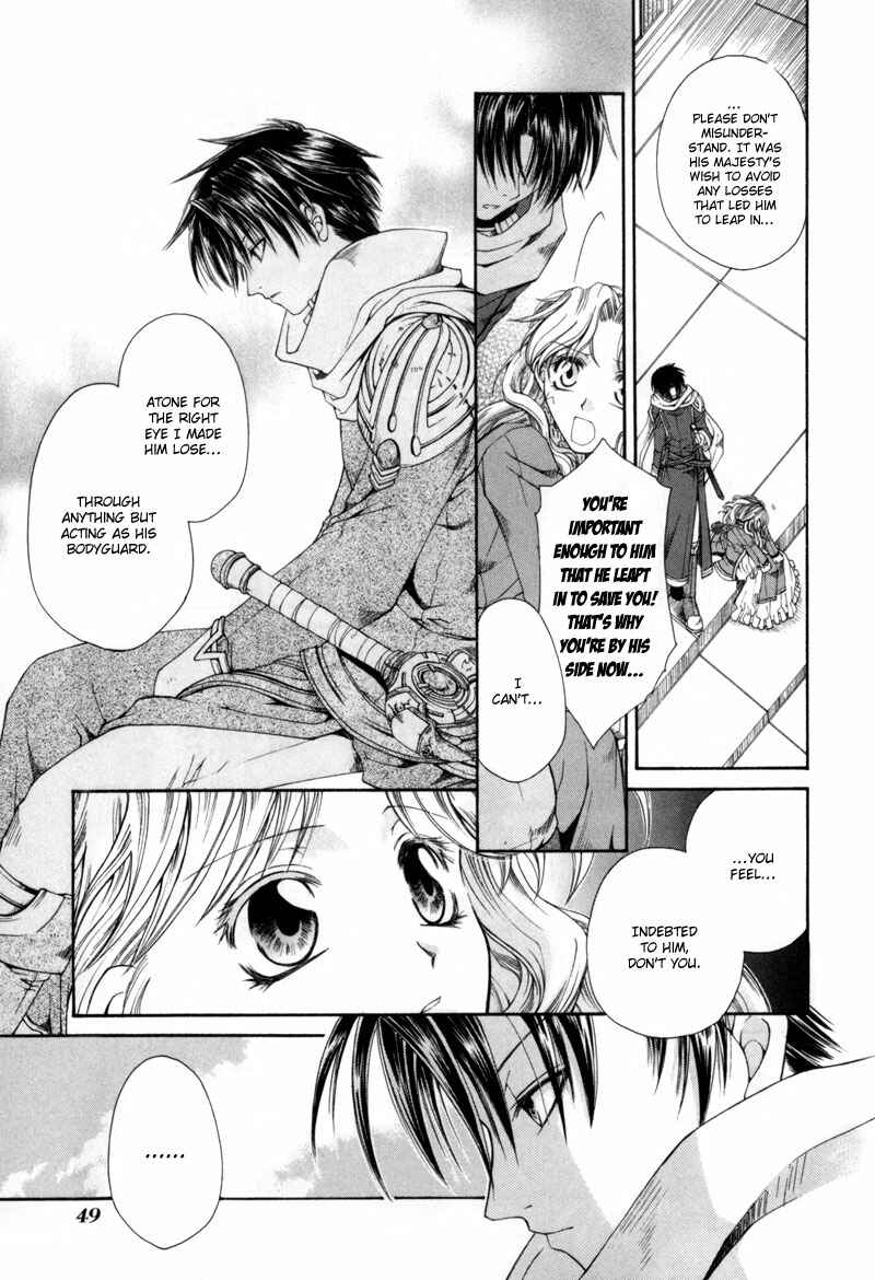 Page 11 Chapter 2 Shirogane no Ou