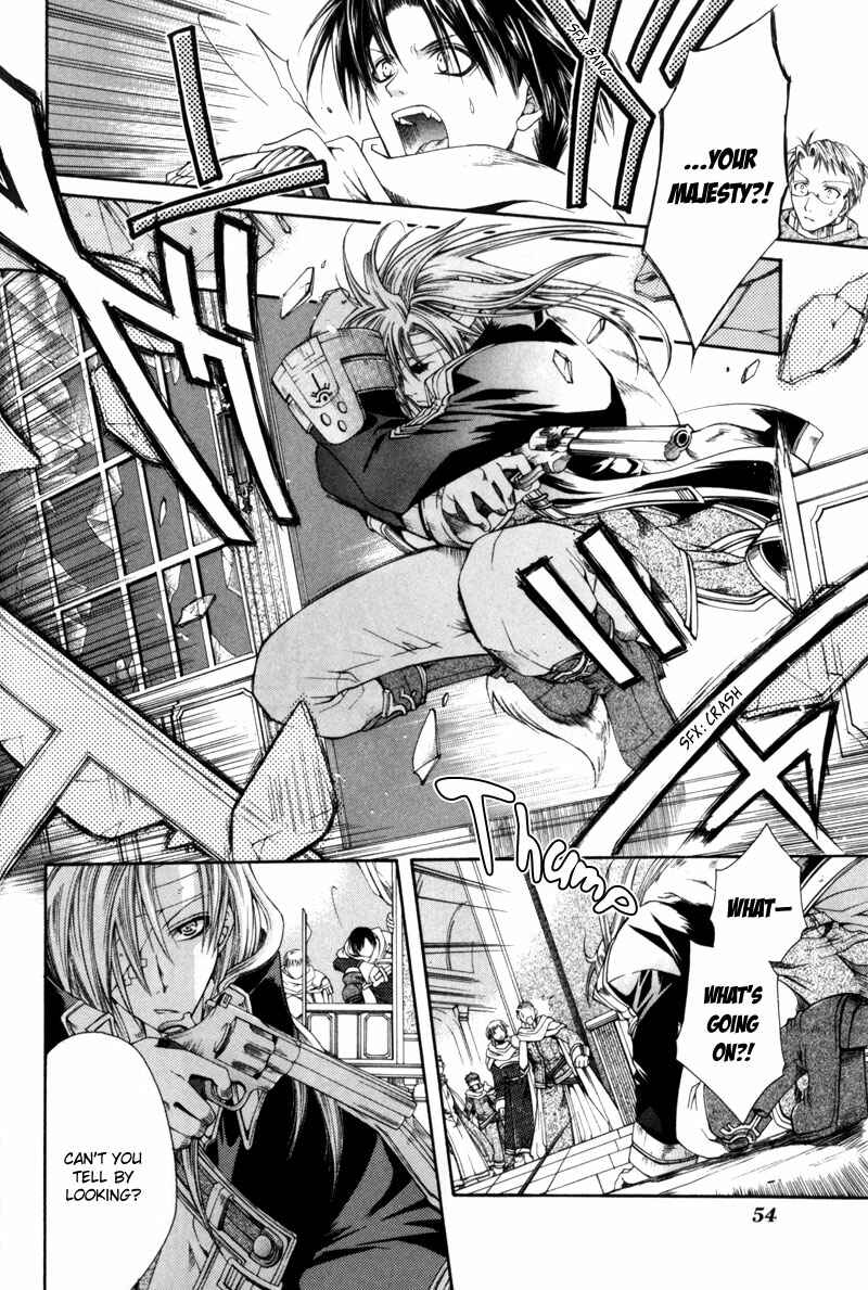 Page 16 Chapter 2 Shirogane no Ou