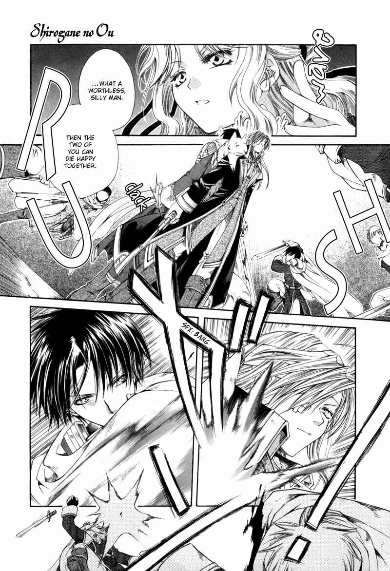 Page 21 Chapter 2 Shirogane no Ou