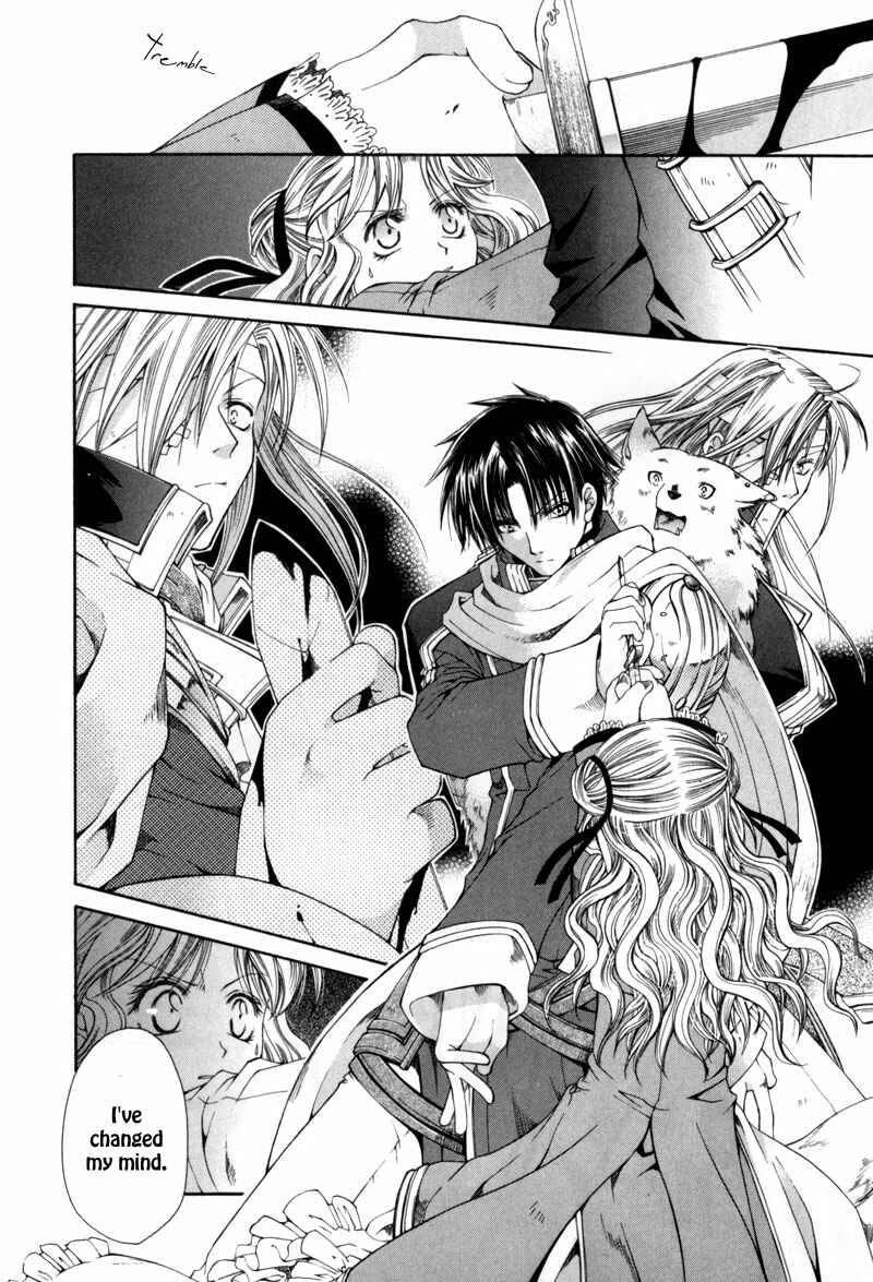 Page 26 Chapter 2 Shirogane no Ou