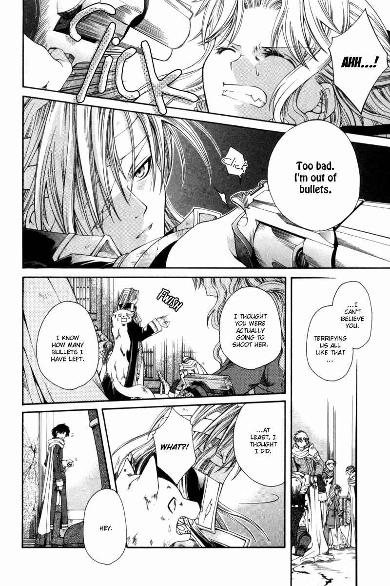 Page 30 Chapter 2 Shirogane no Ou
