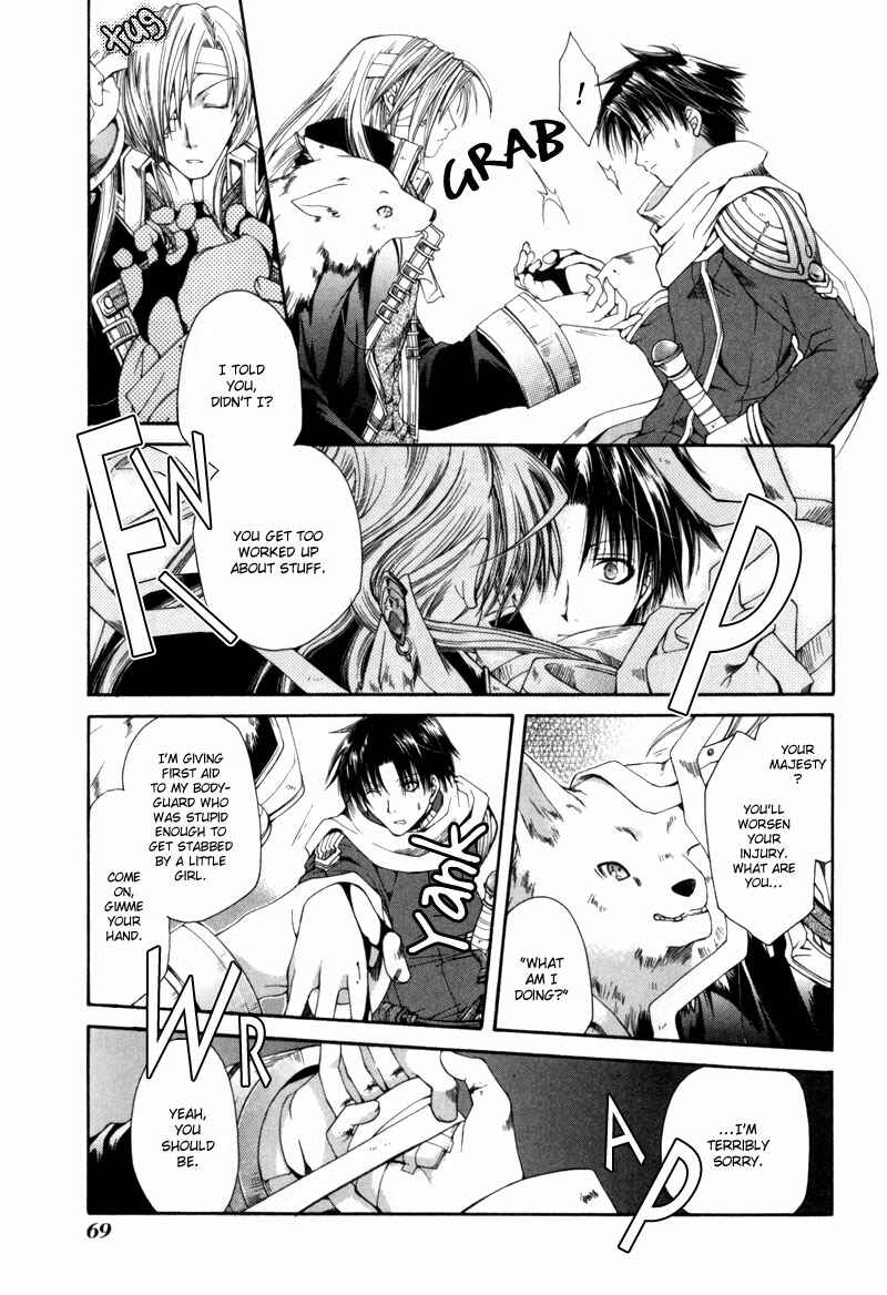 Page 31 Chapter 2 Shirogane no Ou