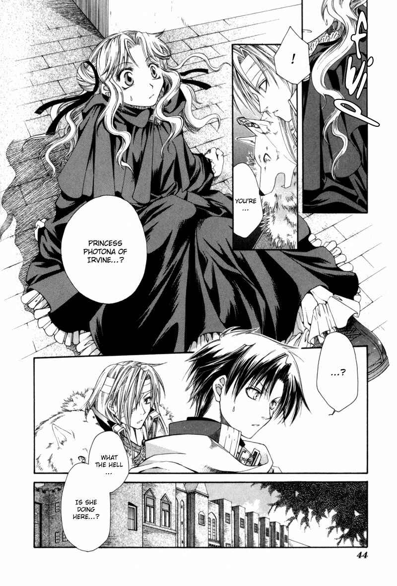 Page 6 Chapter 2 Shirogane no Ou