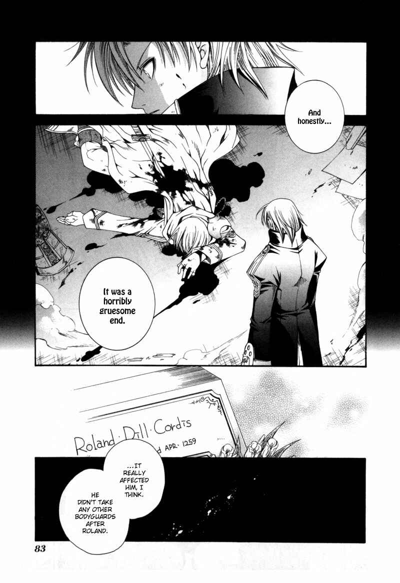 Page 11 Chapter 3 Shirogane no Ou