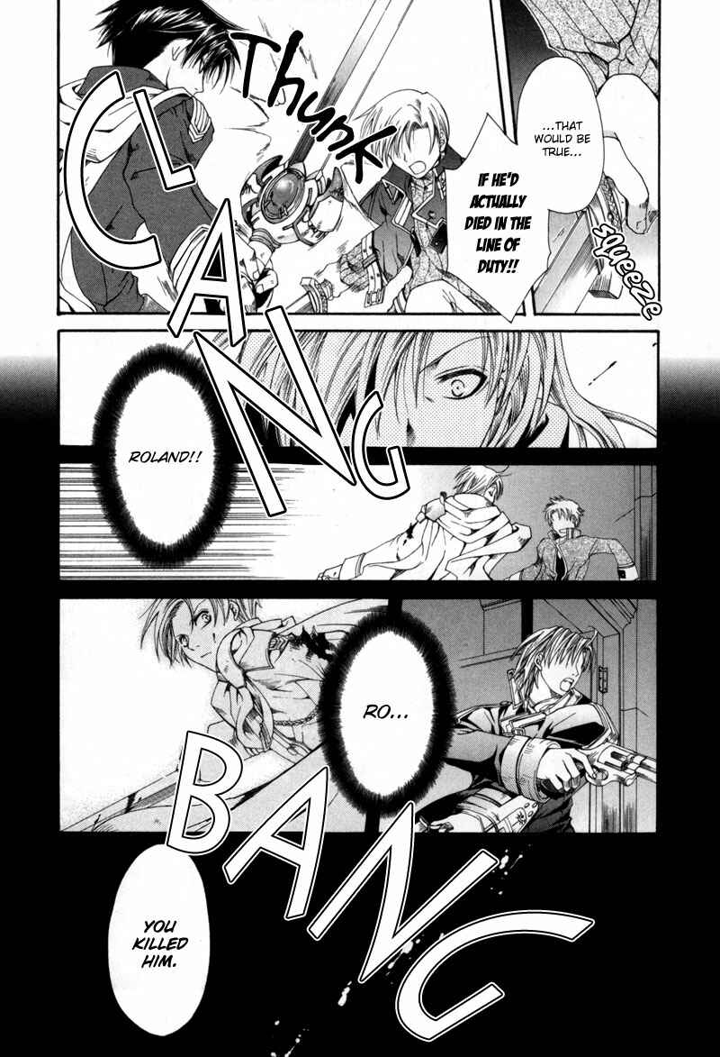 Page 16 Chapter 3 Shirogane no Ou