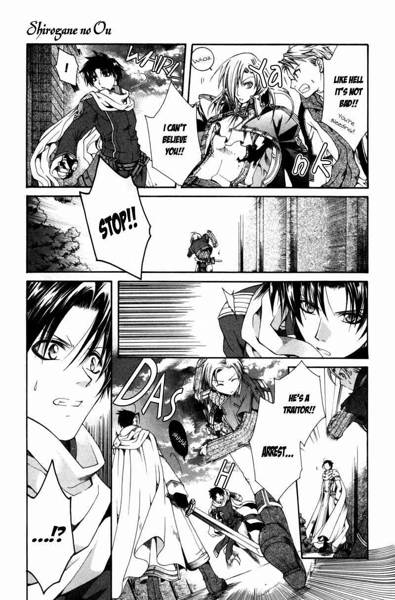 Page 25 Chapter 3 Shirogane no Ou
