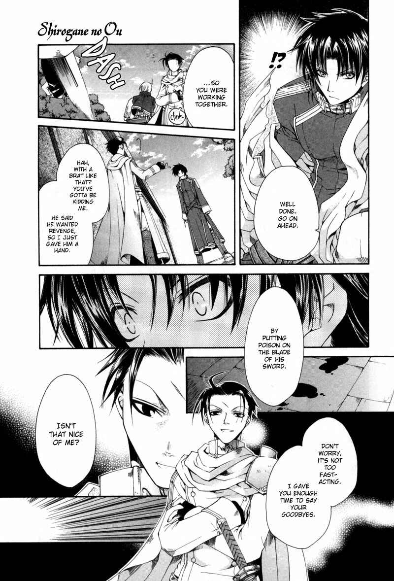 Page 27 Chapter 3 Shirogane no Ou